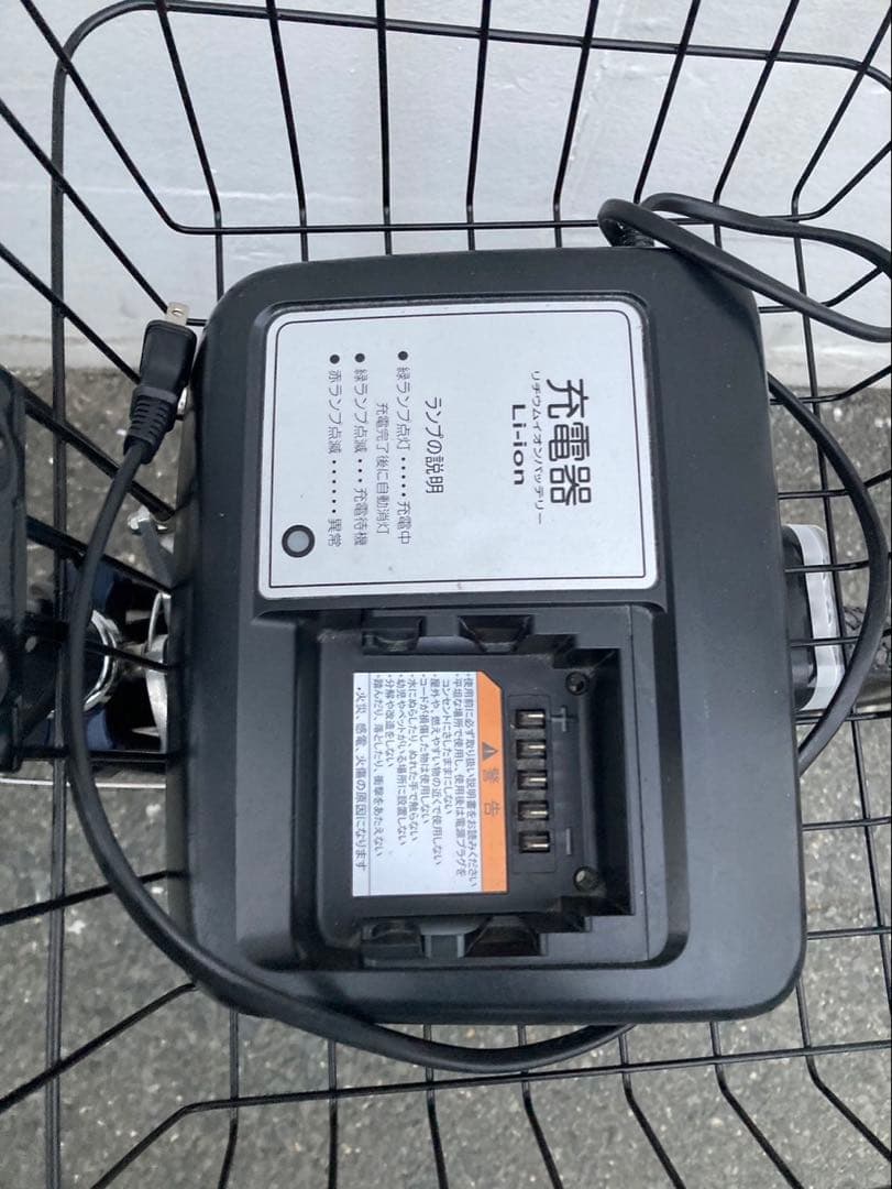 1801 充電器不要
