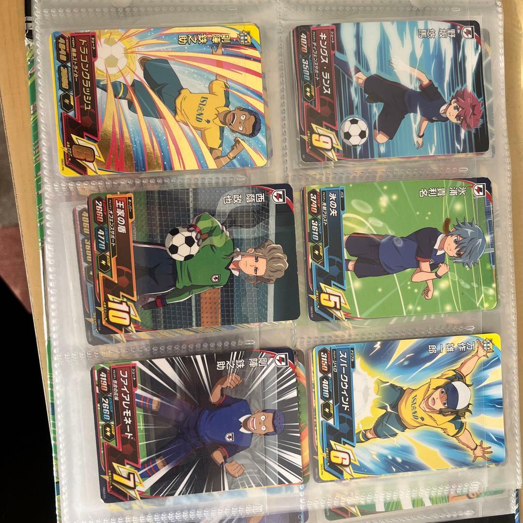 イナズマイレブン　カードセット 大量