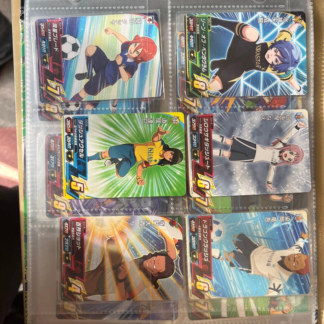 イナズマイレブン　カードセット 大量