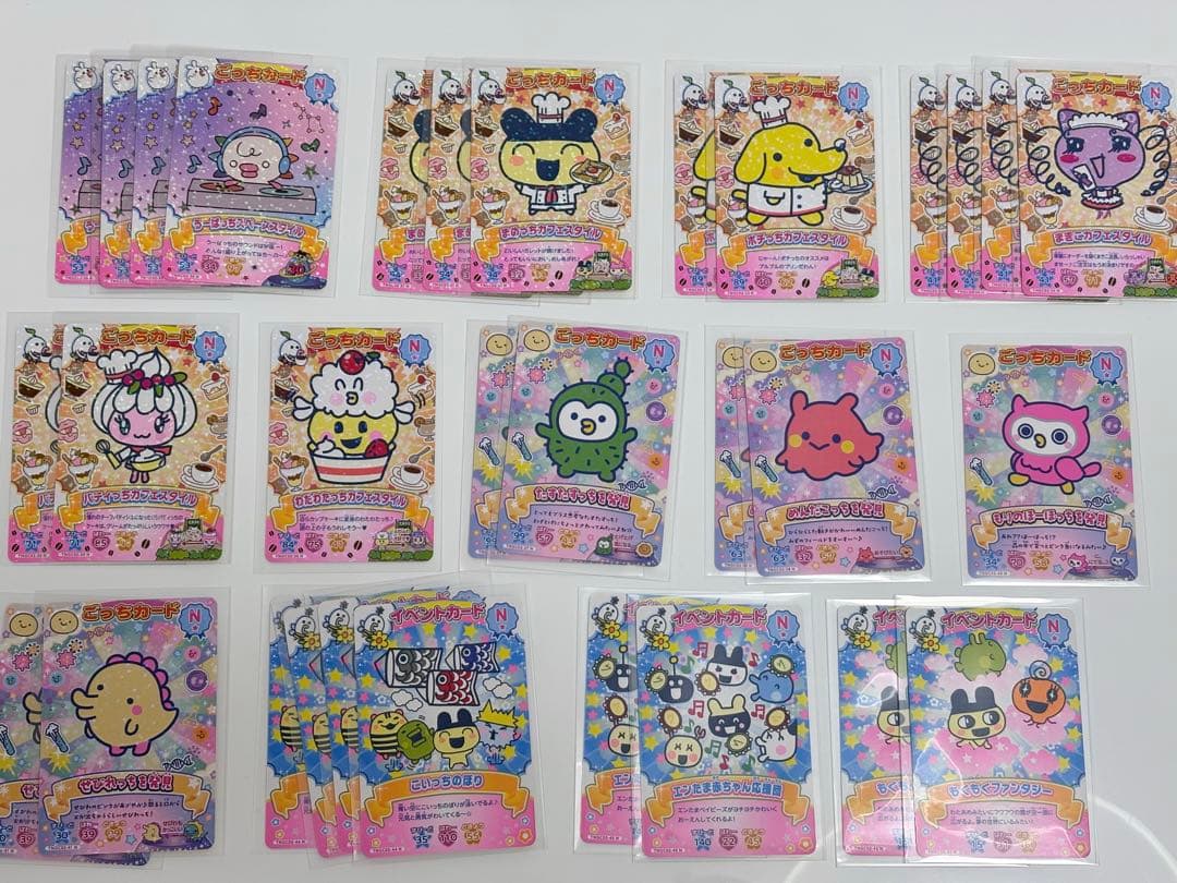にゅーごっちカード2 たまごっち まめっち tamagotchi 68枚
