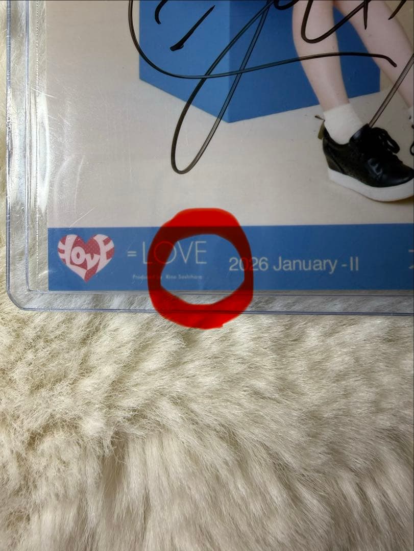 ＝LOVE イコラブ　大谷映美里　生写真　直筆