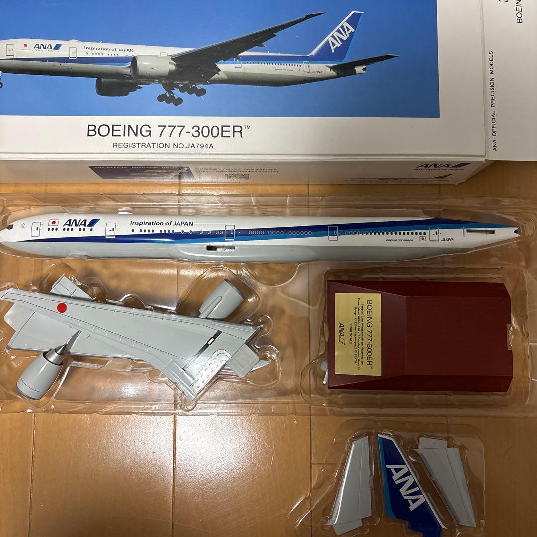 全日空商事 Boeing 777-300ER 1/200