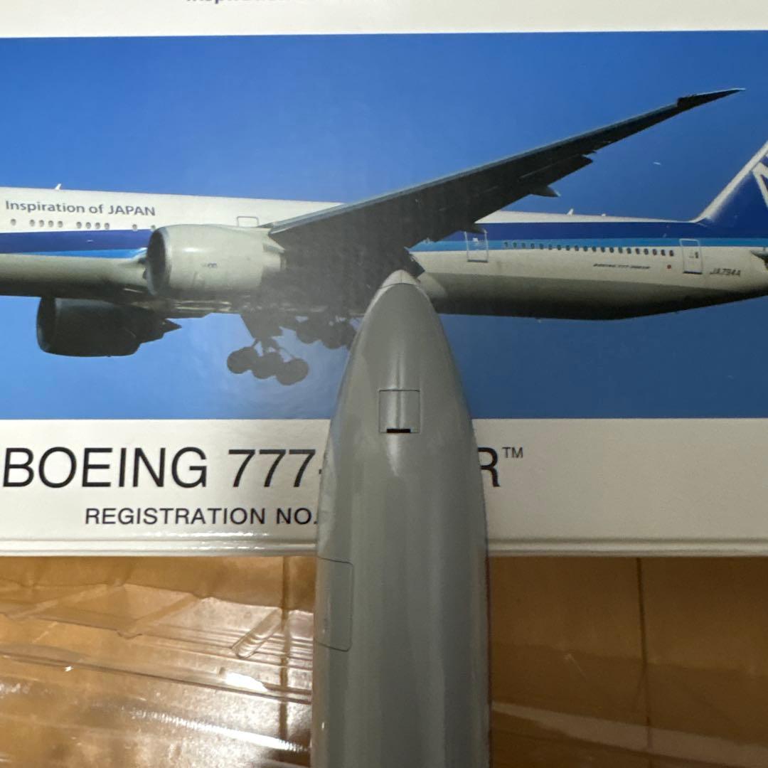 全日空商事 Boeing 777-300ER 1/200