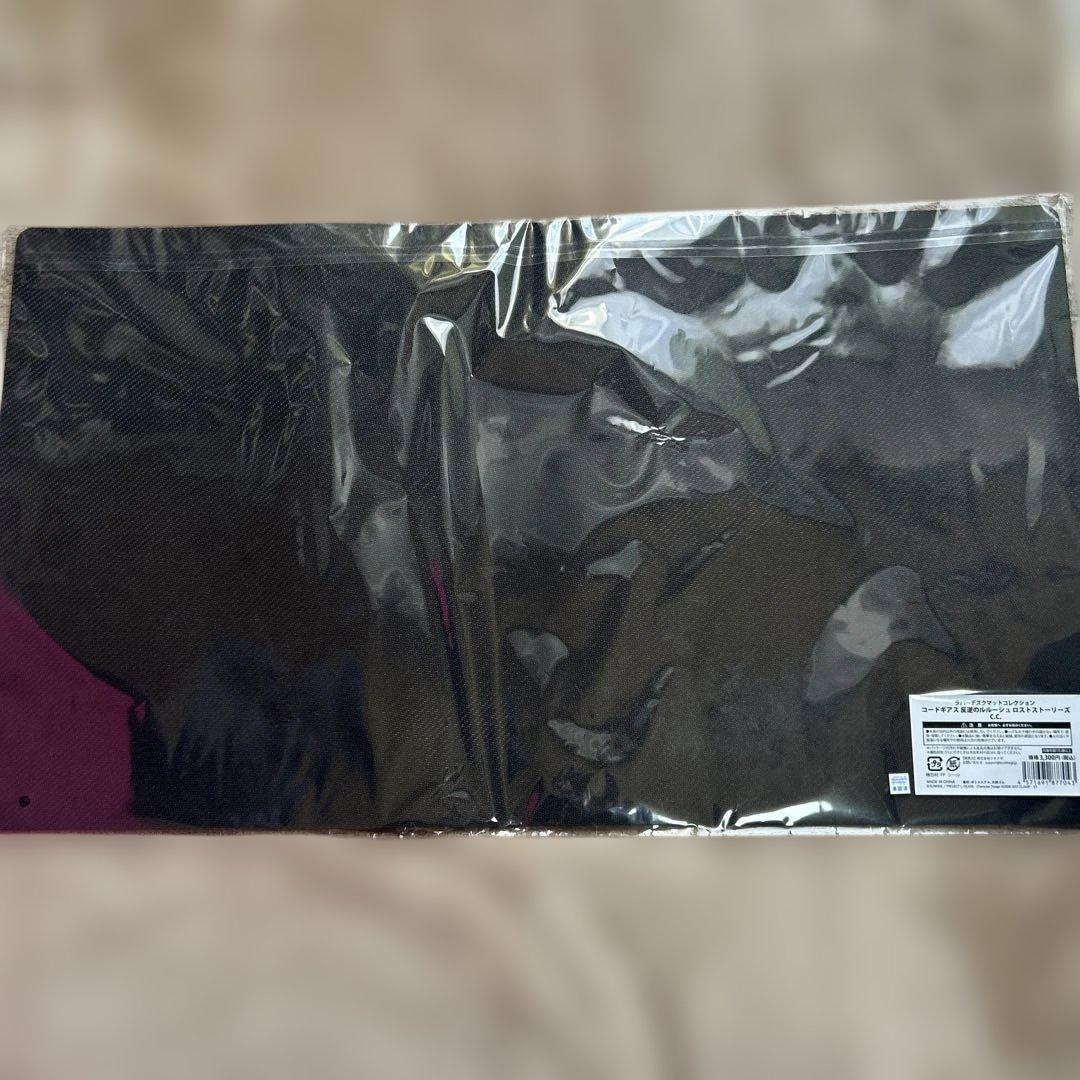 【未開封品】コードギアス 反逆のルルーシュ　C.Cプレマ（着物）