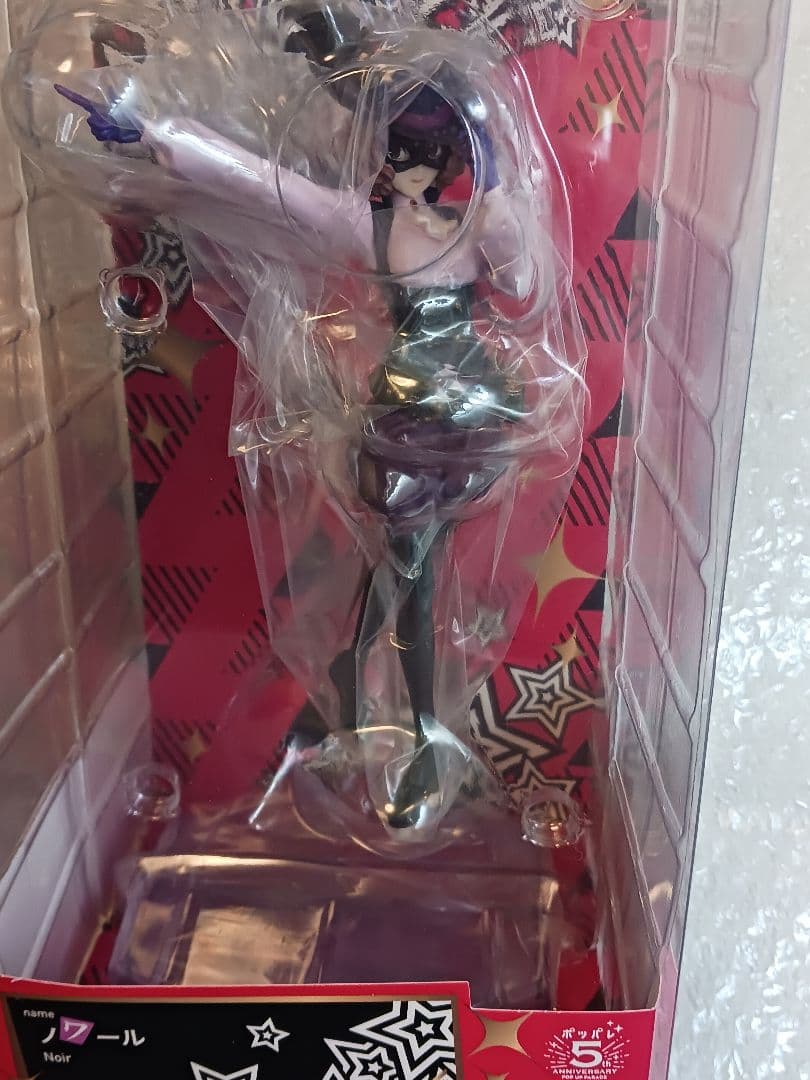 ペルソナ5 POP UP PARADEパンサー、ノワール2体セット