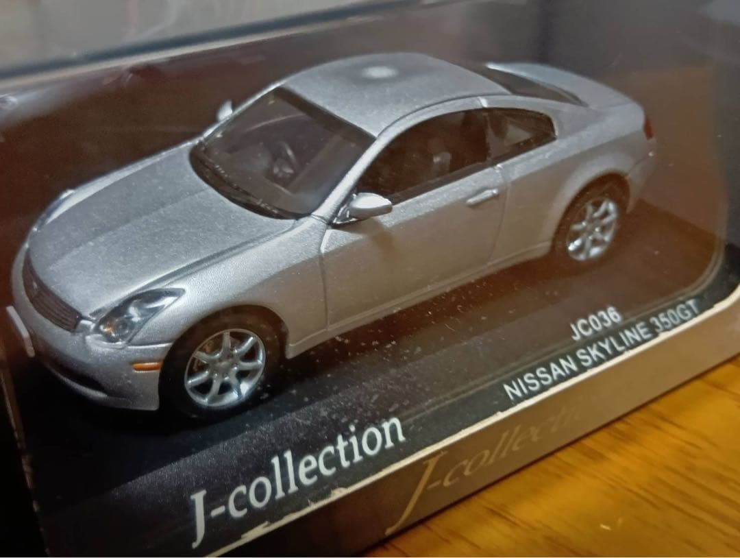 【3台セット】J−コレクション 京商　 日産　スカイライン　1/43