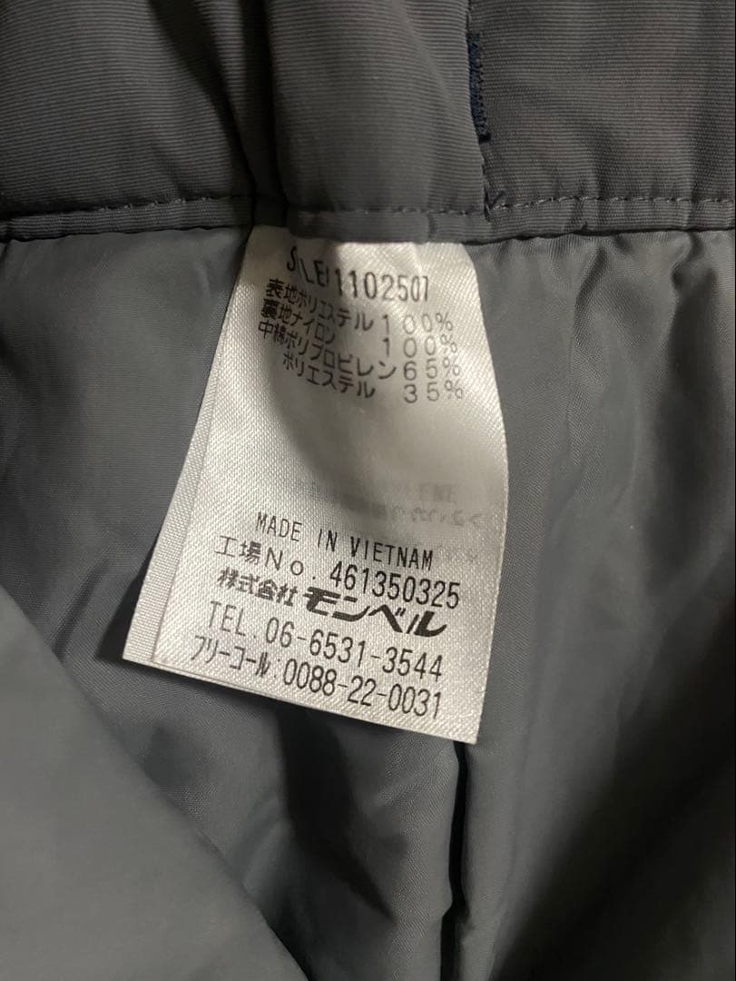 パウダーステップ パンツ Women's Lサイズ　収納袋付き