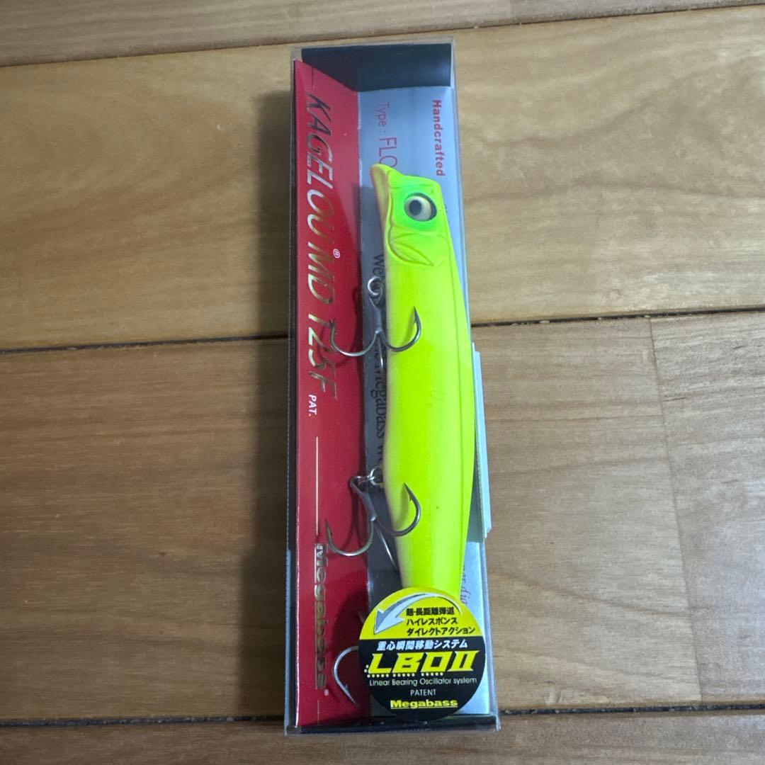 【入手困難】★Megabass カゲロウ MD 125Fと98F 2個セット