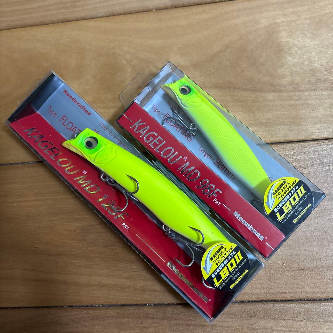 【入手困難】★Megabass カゲロウ MD 125Fと98F 2個セット