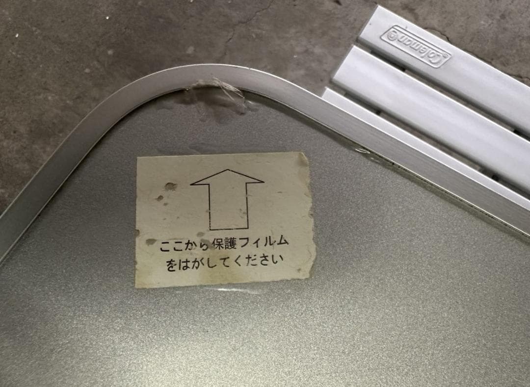 Coleman アルミピクニックテーブル　170-5564　テーブル・椅子一体型