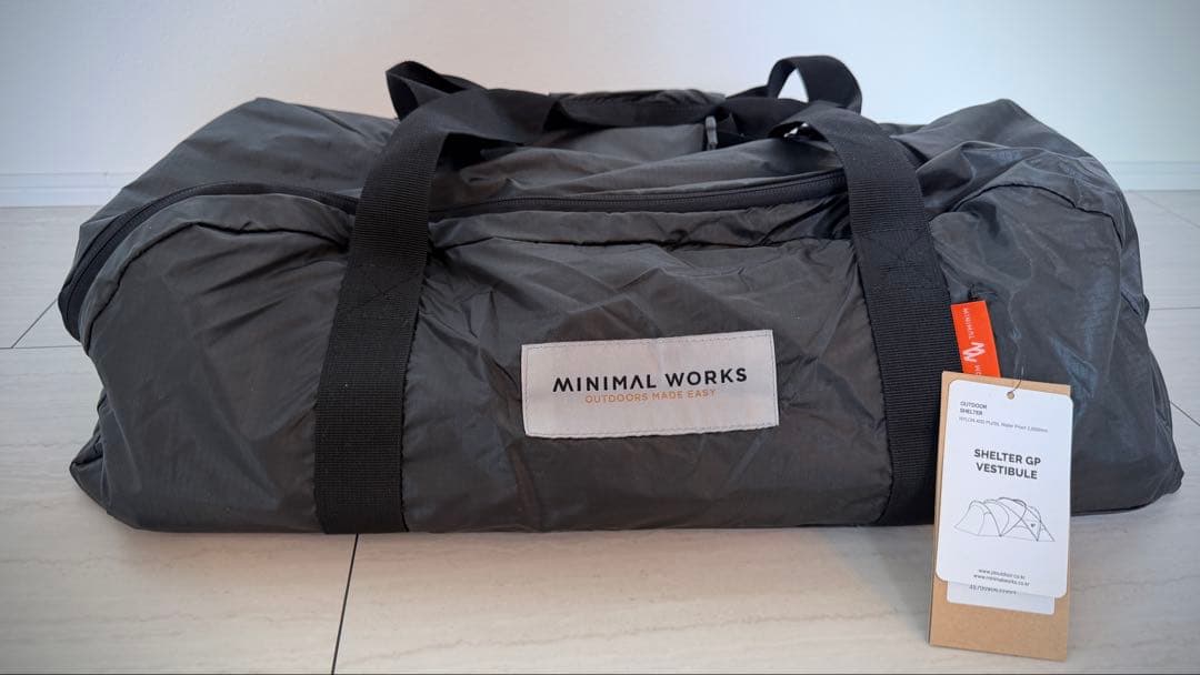 MINIMAL WORKS SHELTER GP VESTIBULEチャコール