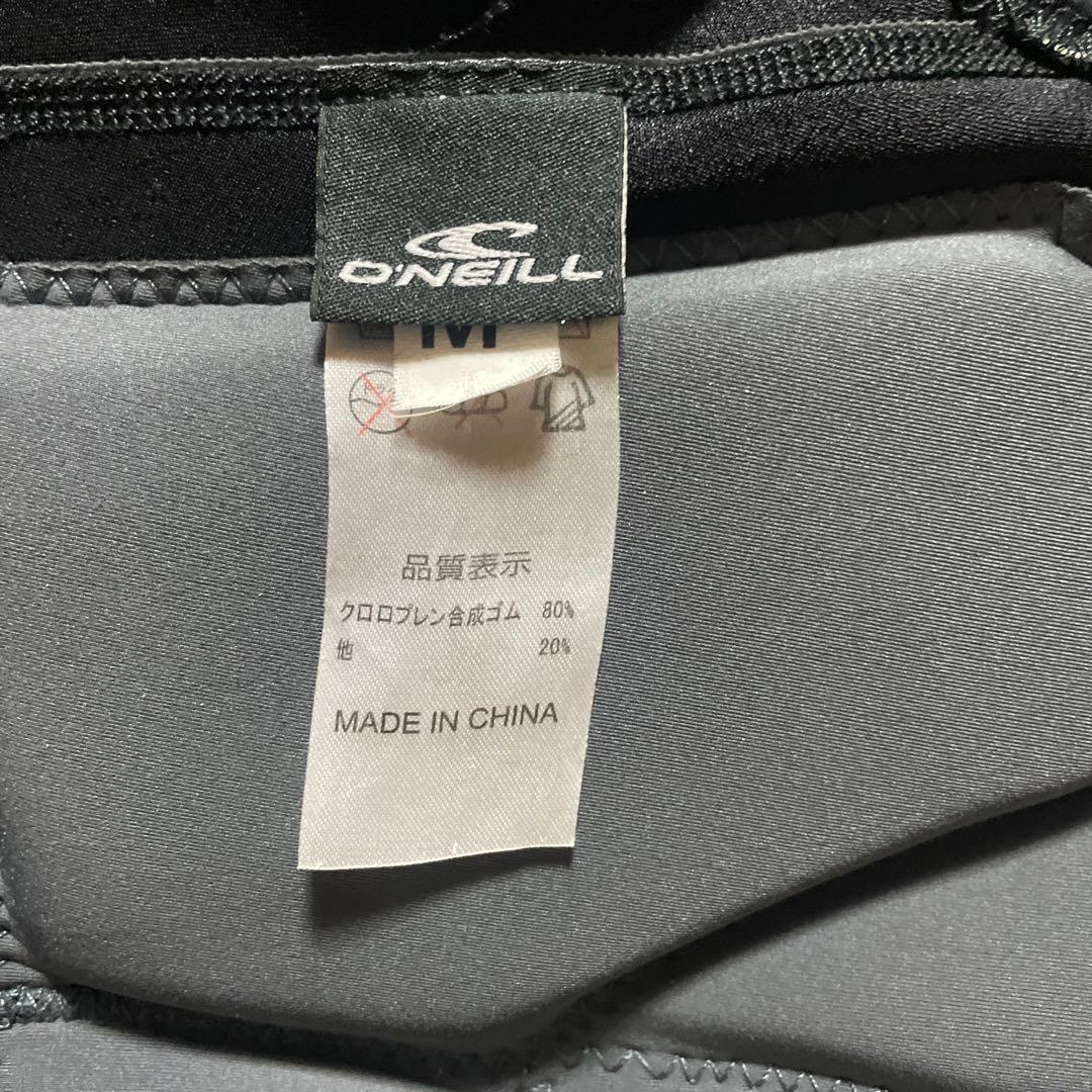 O’NEILL EVO COMP VEST