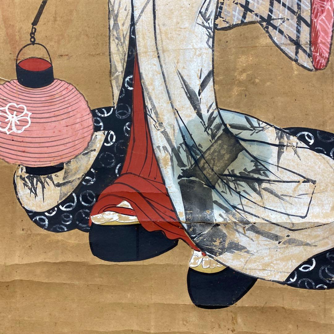 掛け軸 美人画 浮世絵 年中掛け 古画