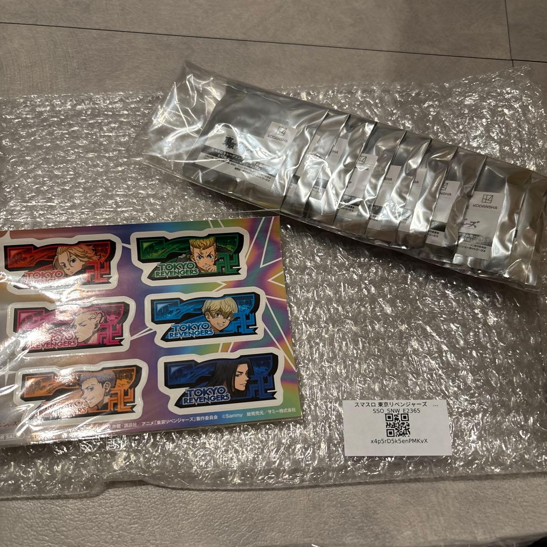 サミー商店グッズ詰め合わせセット　まとめ売り