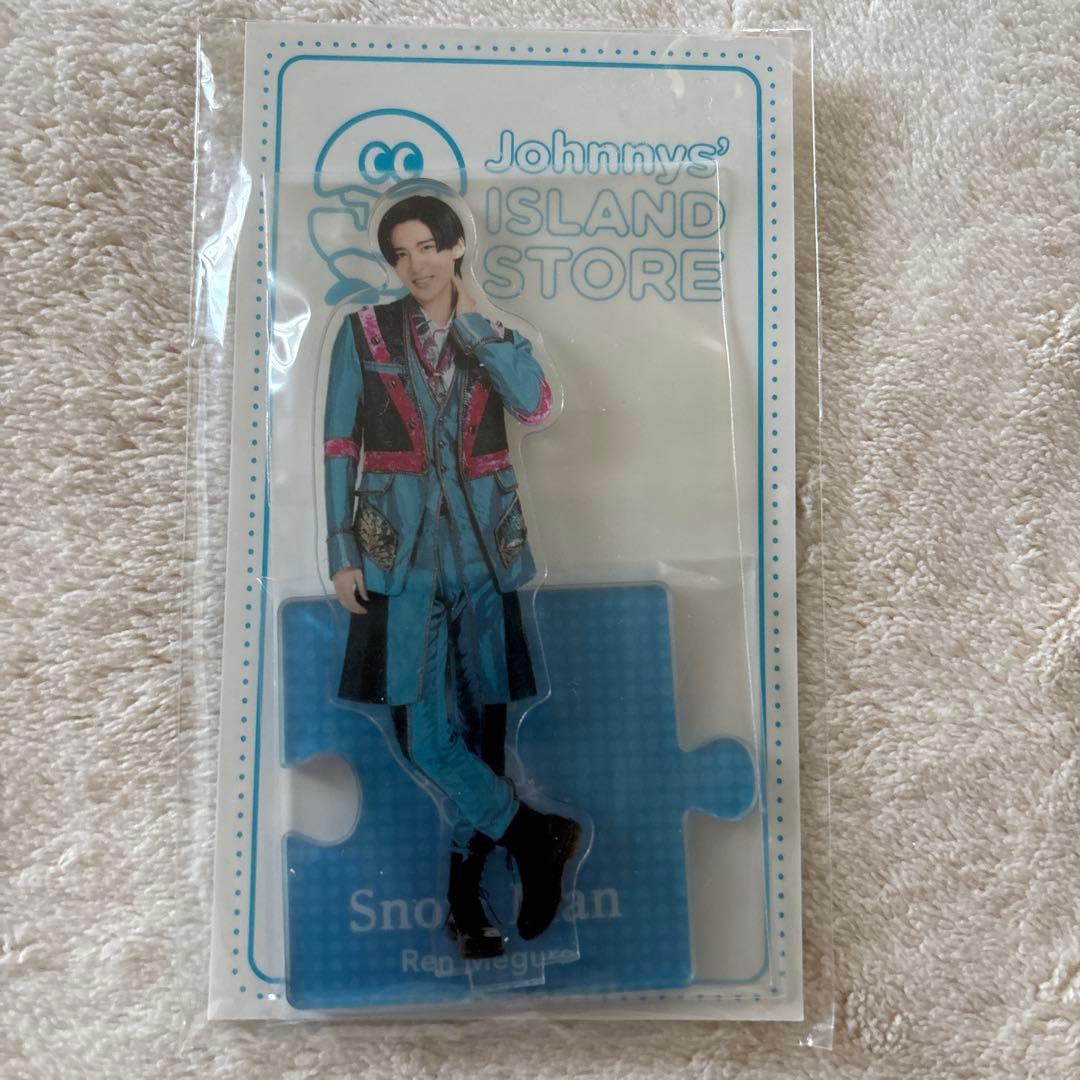 【全て 未開封品✨】Man 目黒蓮 アクリルスタンド 8個セット
