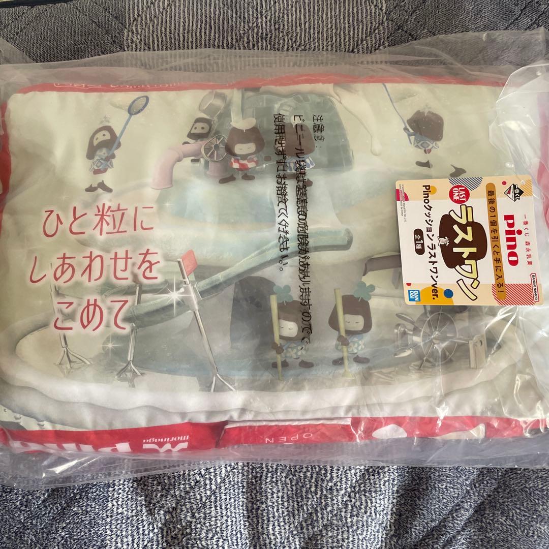 一番くじ 森永乳業 Pino（ピノ） ７点セット　新品未開封