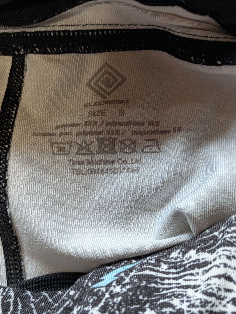 【美品】エルドレッソ　ハーフタイツ　Sサイズ
