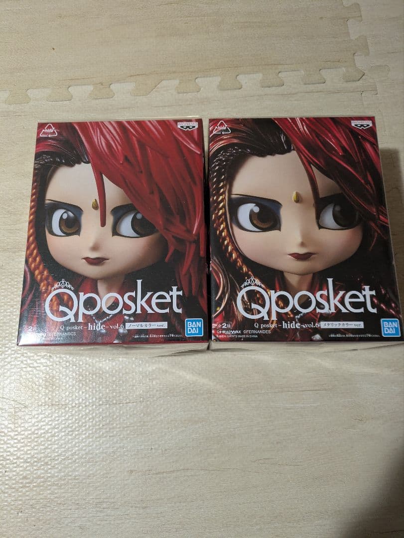 Qposket　キューポスケット　hide　２種セット