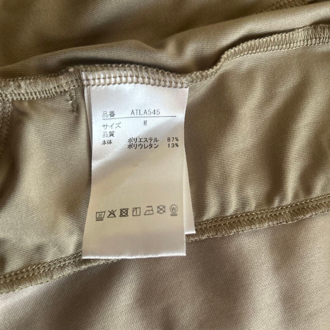Admiralキュロットパンツ