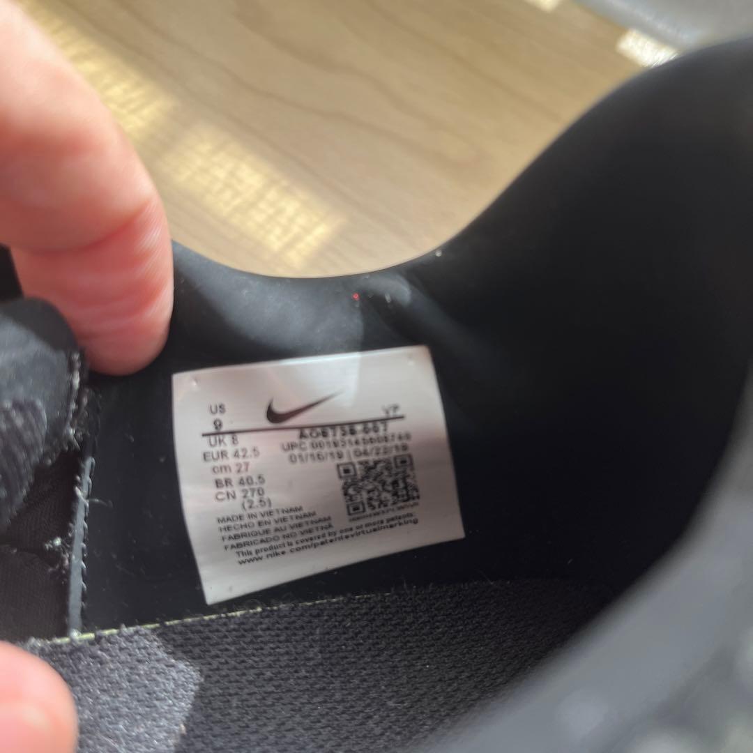 Nike Phantom サッカーシューズ 黒/黄緑
