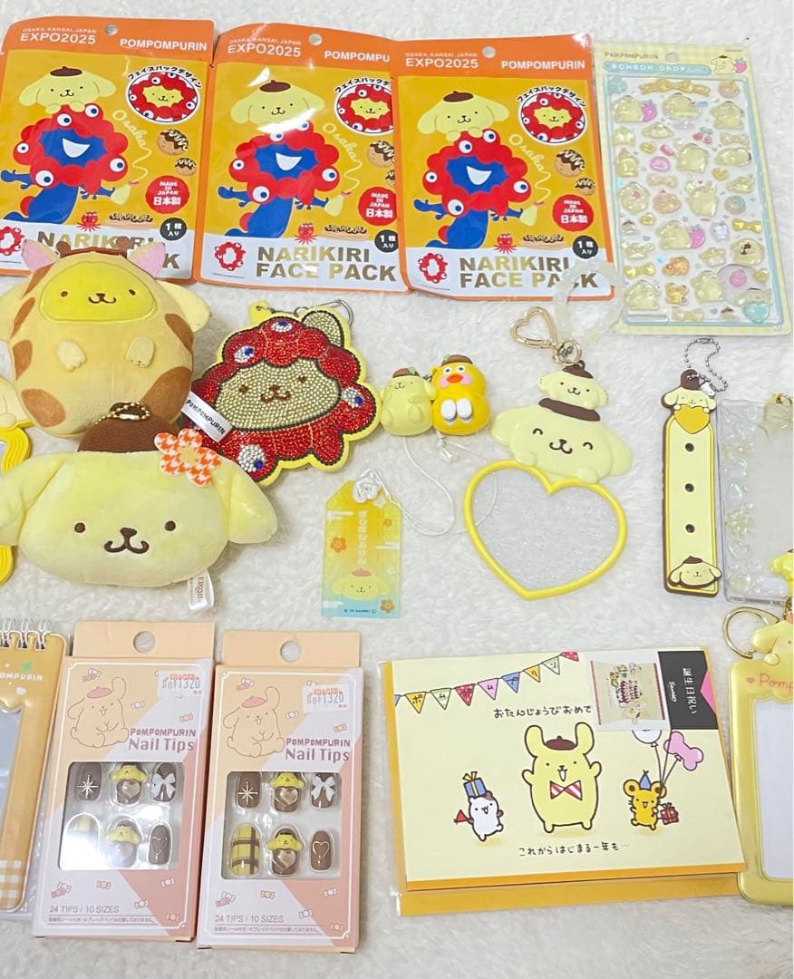 ポムポムプリンキャラクターグッズ セット