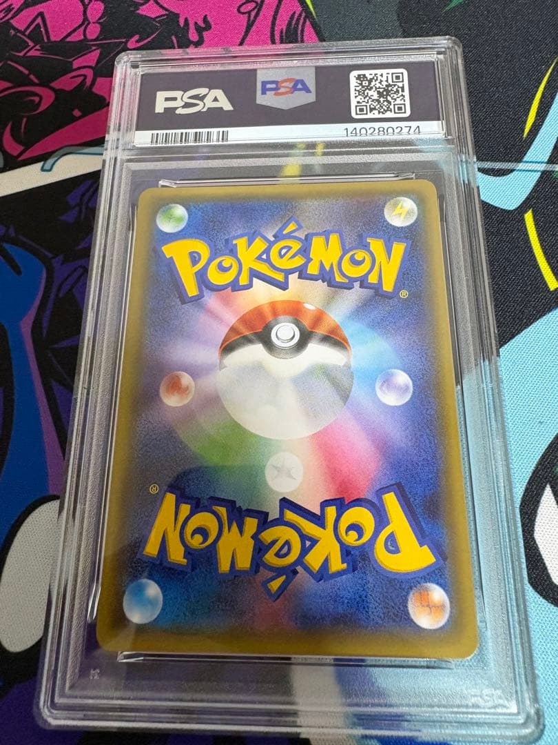 【PSA10】チルタリス ポケキュンコレクション 029