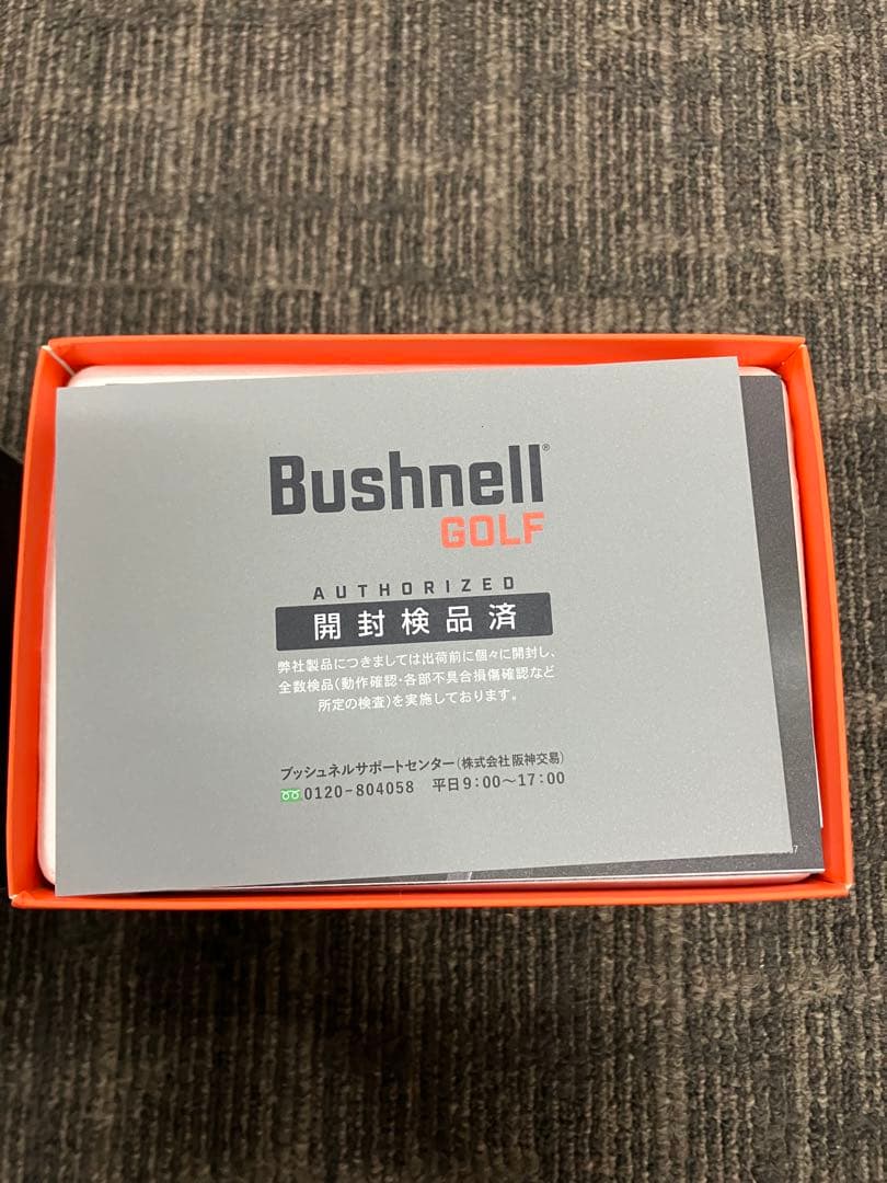 新品未使用　Bushnell PRO X3 JOLT ブッシュネル　距離計