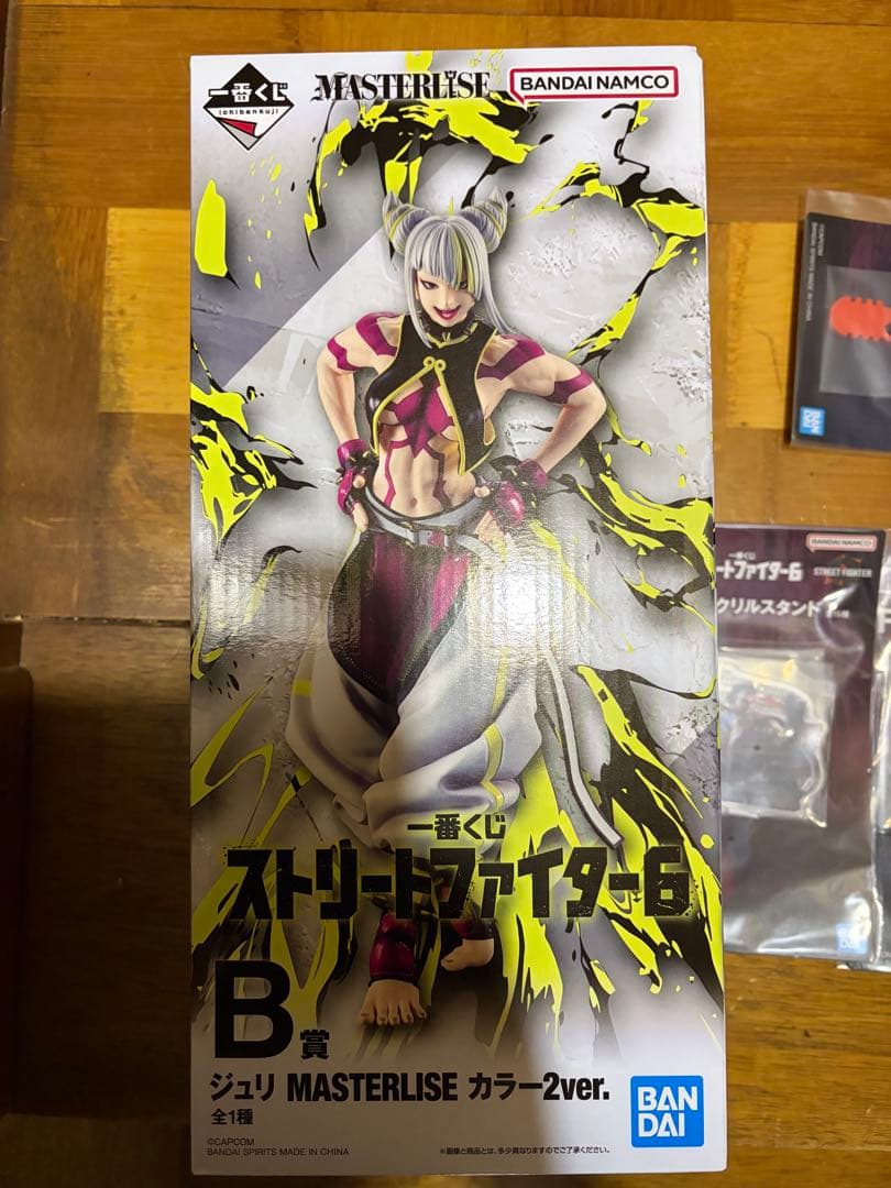 一番くじ ストリートファイター6 B賞 ジュリ カラー2 F賞　G賞 セット