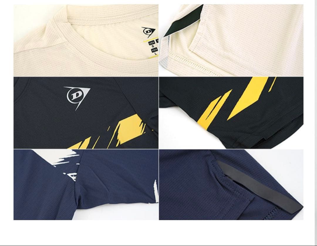 ダンロップ DUNLOP テニス GAME SHIRT アイボリー