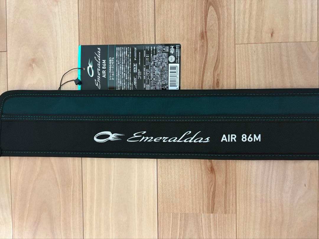 ダイワ 23エアリティ エメラルダスair86M