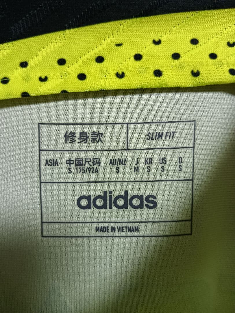 アーセナル ウーデゴール オーセンティックユニフォーム 23/24アウェイM
