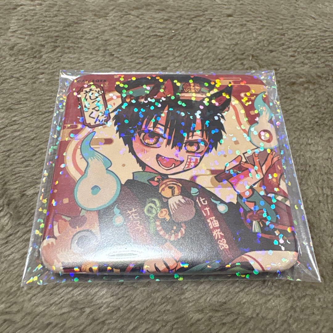 地縛少年花子くん スクエア缶バッジ