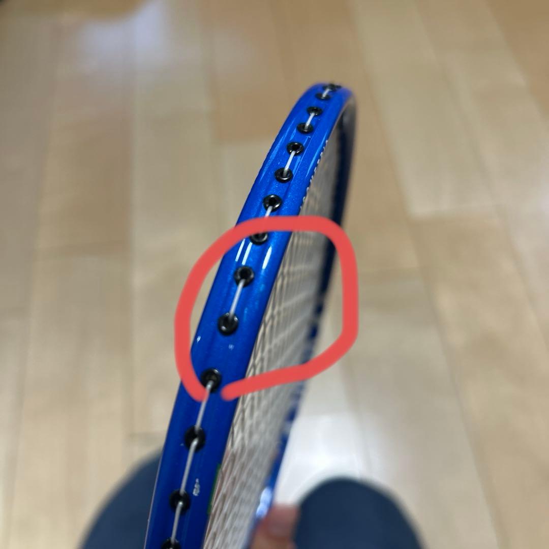 トレーニングラケット