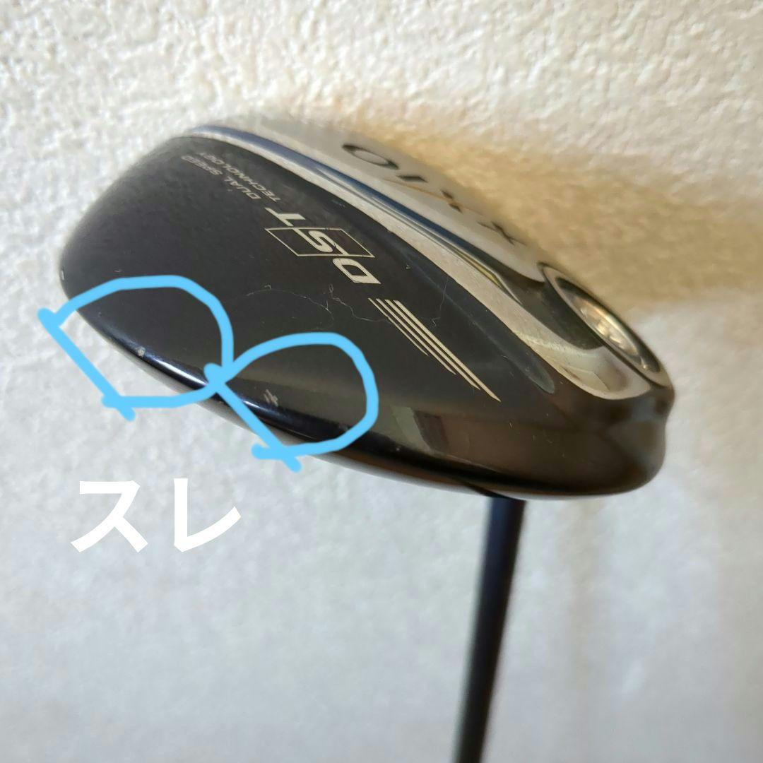ゼクシオ XXIO MP900 フェアウェイウッド5番18°　フレックスR