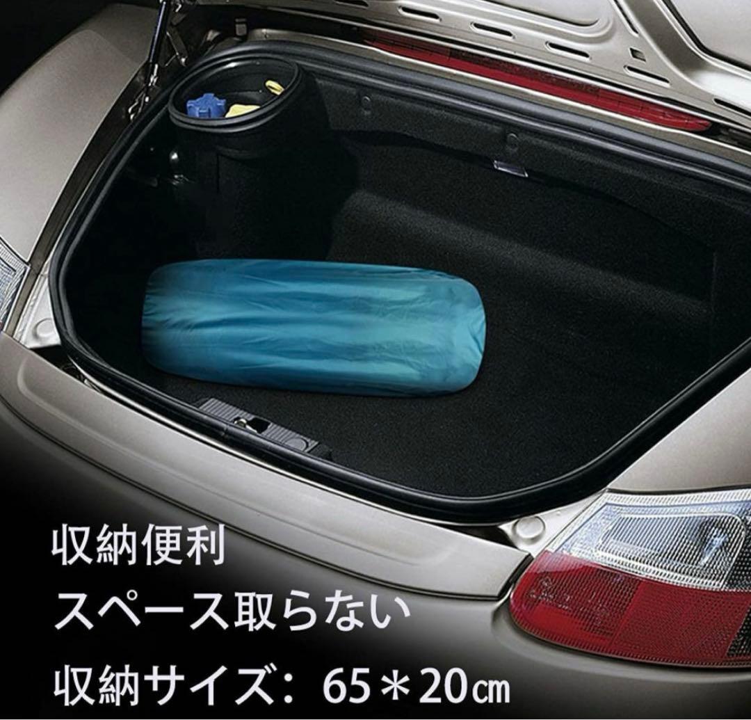 【Kadahis】車中泊 車載 エアーマット