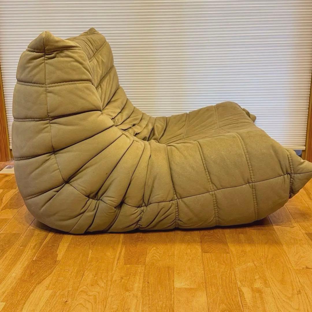 いやはや