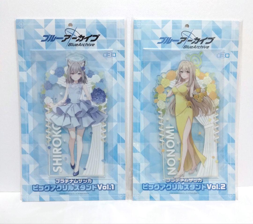 【ブルーアーカイブ】フィギュア５種・アクスタ２種・ミニぬい　シロコ／ホロカード