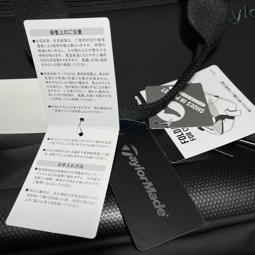 TaylorMadeスポーツモダン ボストンバッグ M13556ーUN744