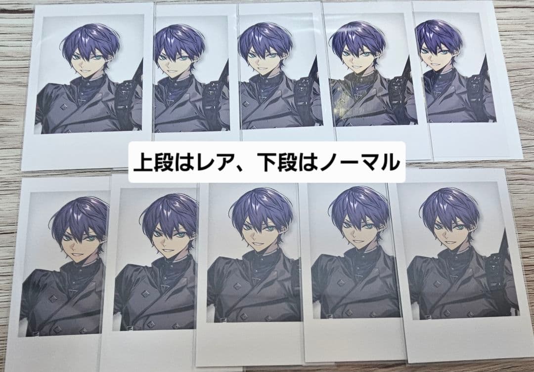にじさんじ　剣持刀也　まとめ