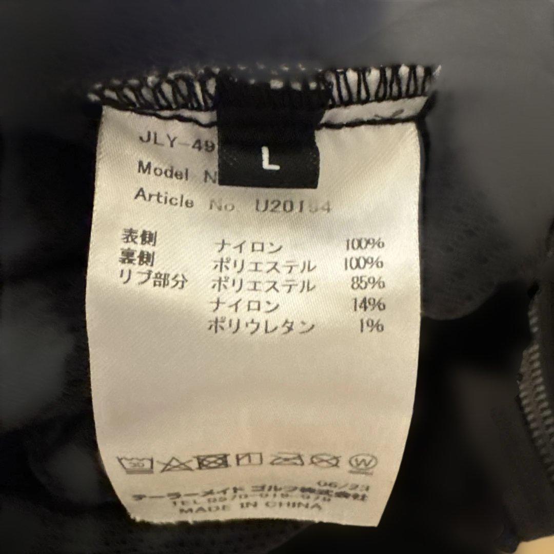 テーラーメイド　ユナイテッドアローズ　コラボ　セットアップ