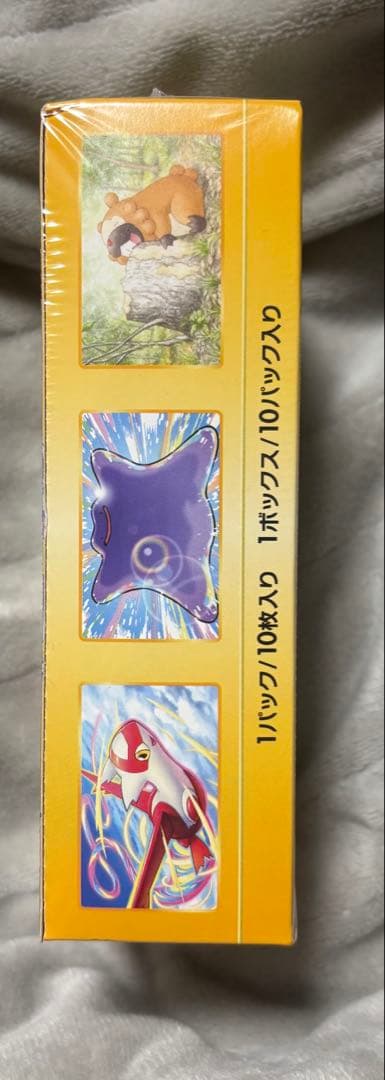 ポケモンカードBOX新品未開封シュリンク付き　151 VSTARユニバース