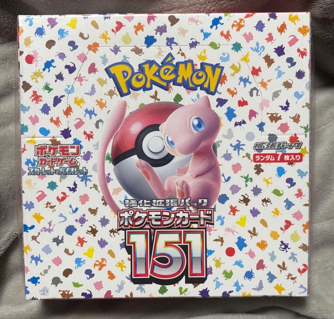 ポケモンカードBOX新品未開封シュリンク付き　151 VSTARユニバース