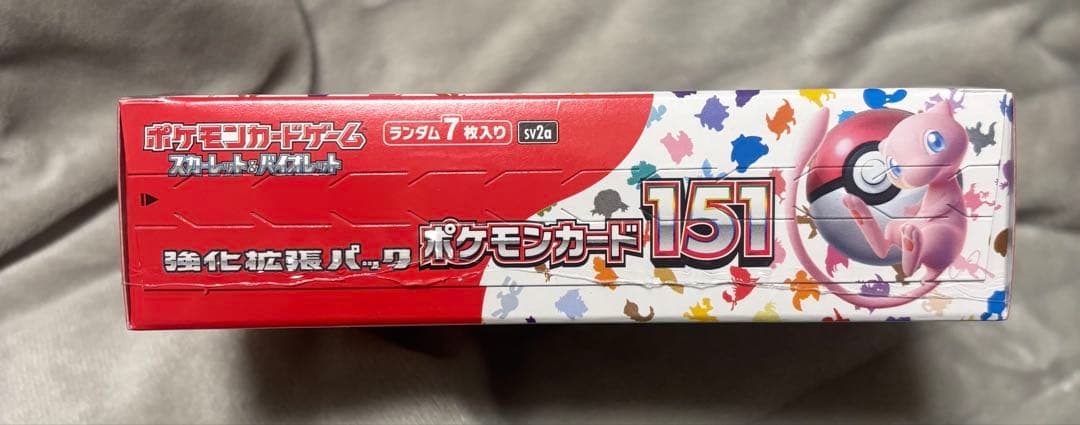 ポケモンカードBOX新品未開封シュリンク付き　151 VSTARユニバース
