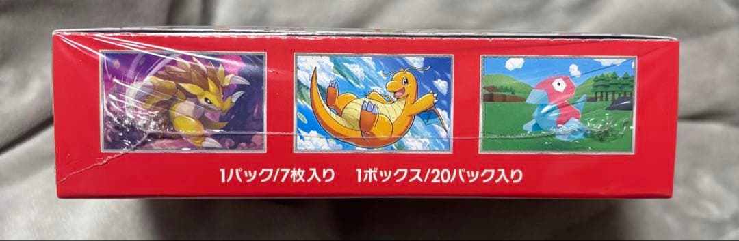 ポケモンカードBOX新品未開封シュリンク付き　151 VSTARユニバース