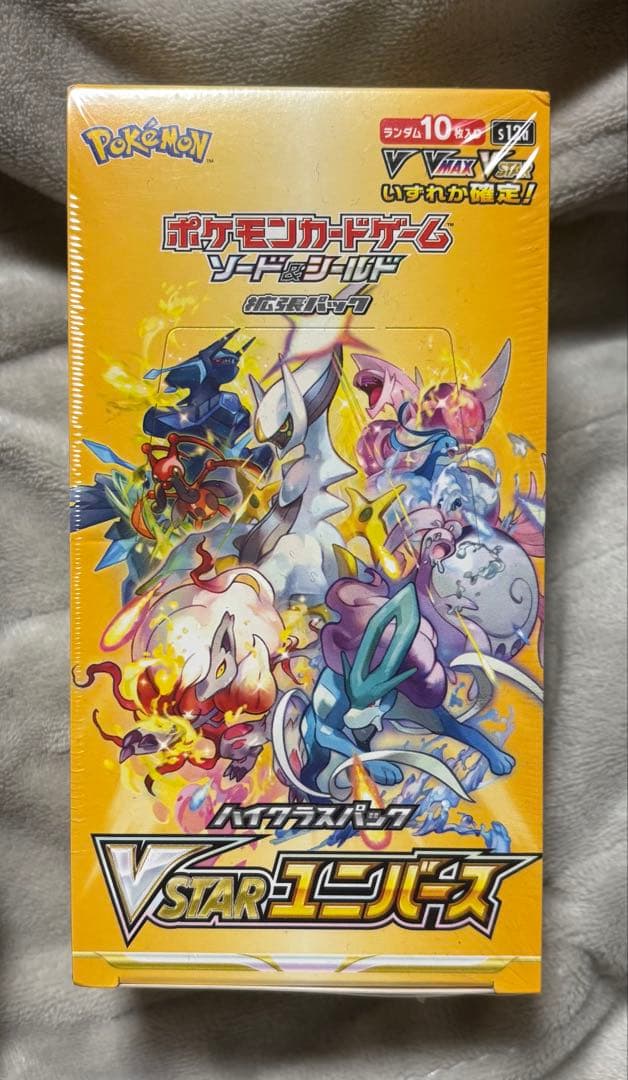 ポケモンカードBOX新品未開封シュリンク付き　151 VSTARユニバース