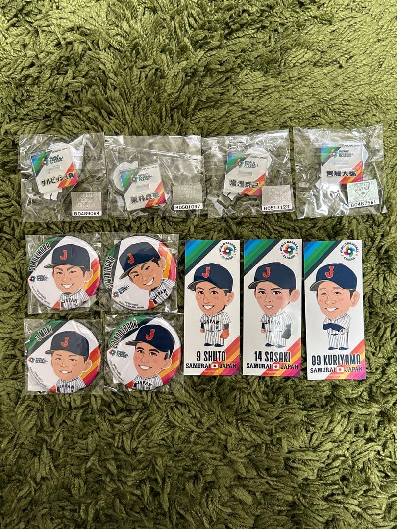 侍ジャパン 野球　WBC 2023 グッズ　ダルビッシュ　ヌートバー　周東　他