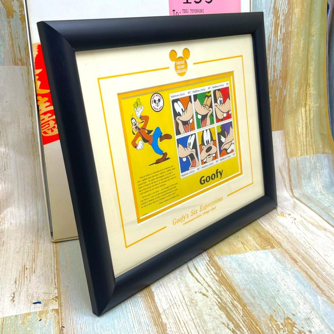 世界限定150枚 レア★グーフィー Goofy★スタンプアートギャラリー 切手