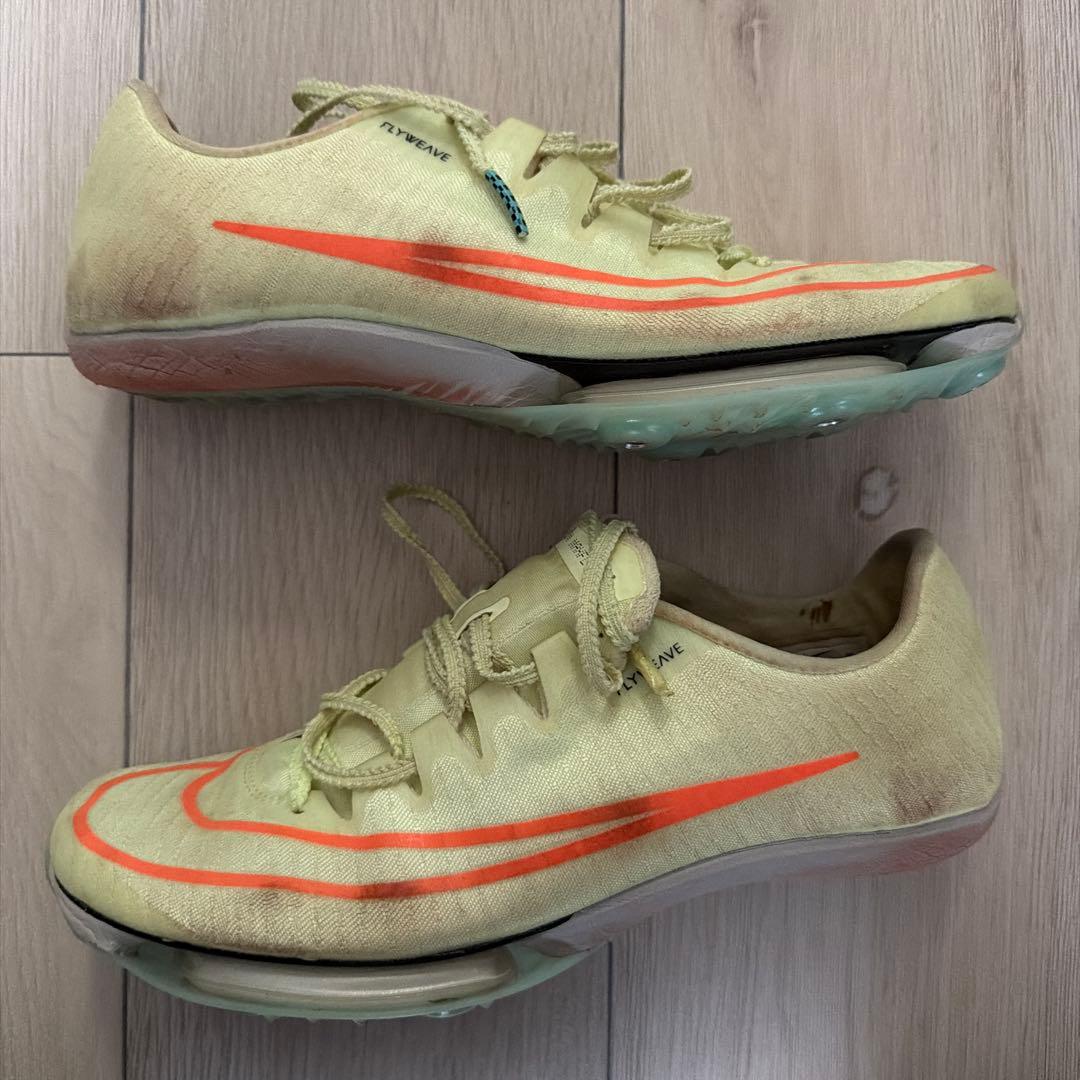 Nike マックスフライ1 イエロー/オレンジ