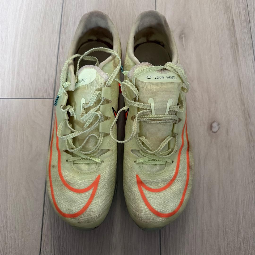 Nike マックスフライ1 イエロー/オレンジ