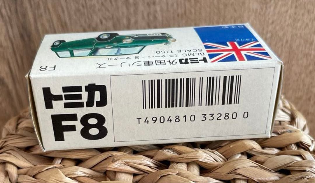 〈トミカ〉F8 ミニクーパー シェリフ特注 黒 (日本製)